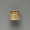 pyxis, image 2/4