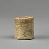 pyxis, image 4/4