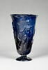 gobelet, image 1/4
