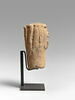 figurine, image 2/2