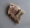 figurine, image 2/2