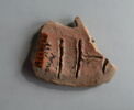 figurine, image 2/2