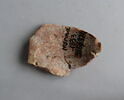 figurine, image 3/3