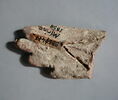 figurine, image 2/2
