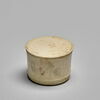 pyxis, image 3/8