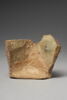 arula, image 3/3