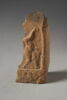 arula, image 1/2