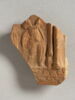 arula, image 1/2