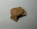 relief, image 1/2