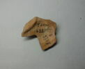 relief, image 2/2