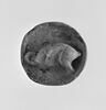 pion, image 2/2