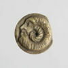 pion, image 1/4