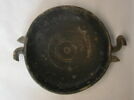 coupe, image 1/2