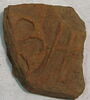 sima, image 1/2