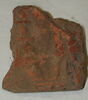 sima, image 1/2