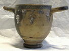 skyphos, image 4/4