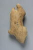 figurine, image 2/5