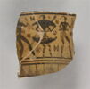 cratère, image 1/2
