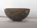 bol, image 3/4