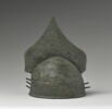 casque, image 1/2