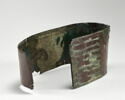 ceinture, image 4/5
