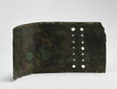 ceinture, image 2/4
