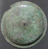 bouclier, image 1/2