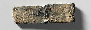 tablette, image 1/2