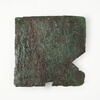 miroir, image 1/2