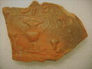 patère, image 1/3