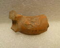 vase, image 1/4