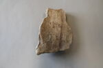 figurine, image 2/2