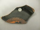 coupe, image 2/2