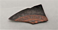 coupe, image 1/2