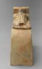 couvercle d'urne, image 5/8