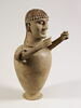couvercle de vase canope, image 6/7