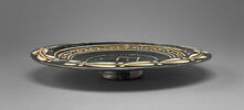 plat, image 2/4
