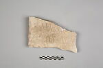 Stèle votive à Saturne (fragment), image 2/3