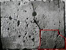 décret d'Anastase, image 3/3