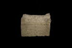 urne, image 2/5