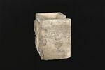 cippe, image 2/3