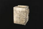 cippe, image 3/3