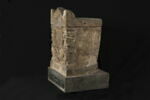 urne, image 4/7