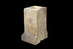 cippe, image 3/3