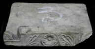 couvercle d'urne, image 2/3