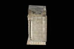 urne, image 3/7
