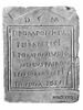 stèle, image 1/2