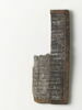tablette, image 1/5