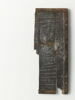 tablette, image 1/5