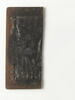 cahier de Papnoution, image 4/4